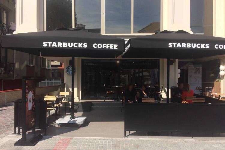 Starbucks Yesilkoy Merkez Istanbul
